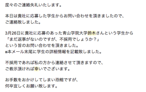 スクリーンショット 2014-08-15 17.10.37
