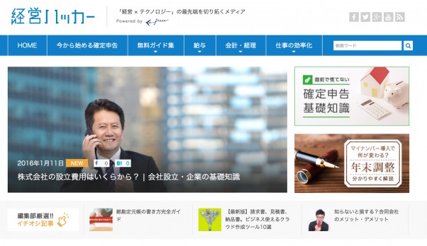 スクリーンショット 2016-01-11 23.04.26.png